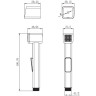 Комплект для биде LEMARK LM8089С с гигиеническим душем LM8089C