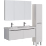 Тумба LEMARK BUNO MINI 125 см под 2 раковины, подвесная, 2 ящика, белый глянец LM05BM125T
